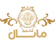 ماسال